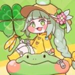ウイ