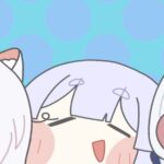 トリッカル