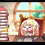 トリッカル　ガチャ確定演出