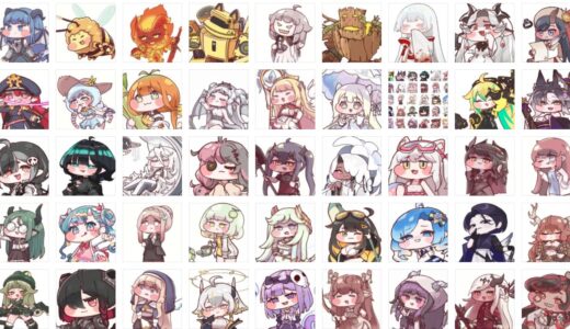 トリッカル 不死者選択チケットの入手方法とおすすめキャラは？【もちもちほっぺ大作戦】