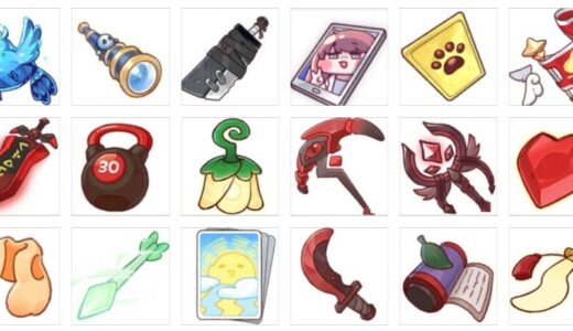 トリッカルの遺物カード一覧と最強ランキングTier表【もちもちほっぺ大作戦】
