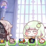 トリッカル　ホーム