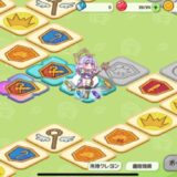 トリッカルのボードはおまかせ解放してよい？ボードとクレヨンの仕様【もちもちほっぺ大作戦】