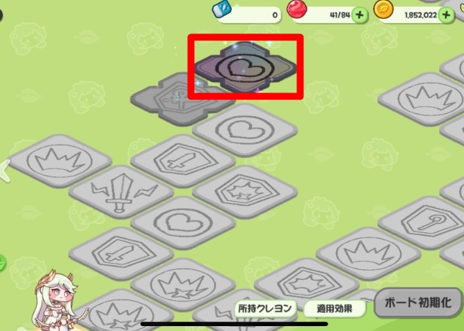 トリッカル　光る虹色マス
