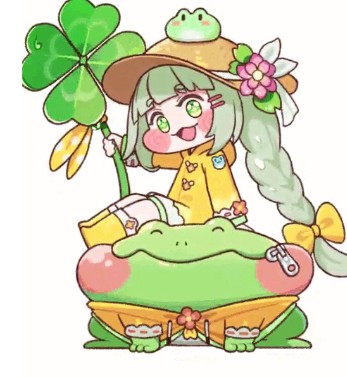 ウイ