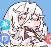 イド