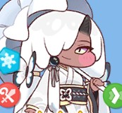 アヤ