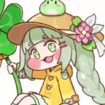 ウイ