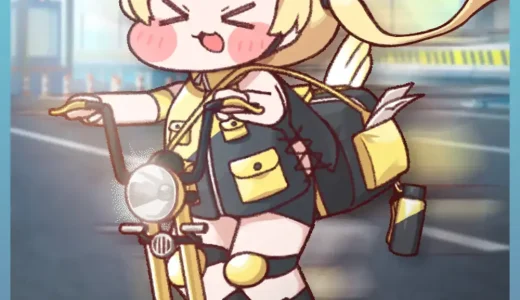 【トリッカル】シュパンの魔法リュックは引くべき？誰に持たせる？性能評価