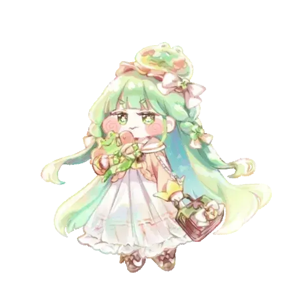 ウイ