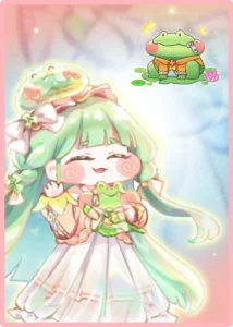 ウイ
