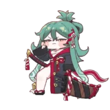 シュロ